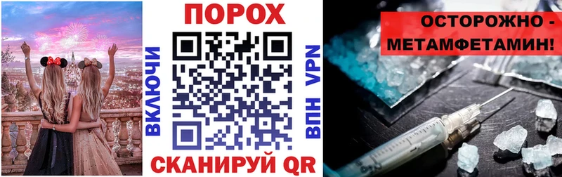 Amphetamine VHQ  Топки 