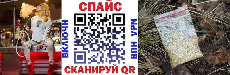 MEGA ССЫЛКА  Топки  Бутират оксана 
