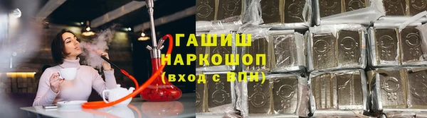 метадон Беломорск