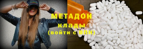 МДПВ Белокуриха