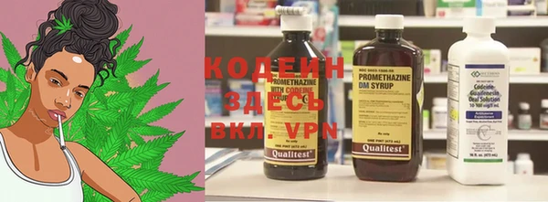 гидропоника Белоозёрский