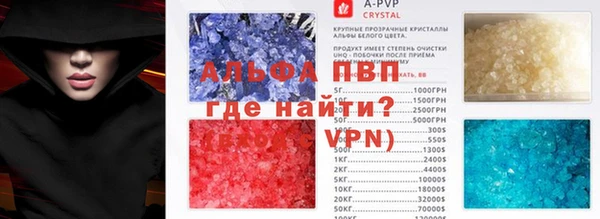 гидропоника Белоозёрский