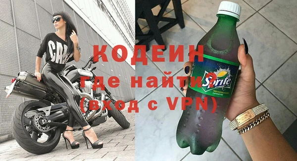 МДПВ Белокуриха