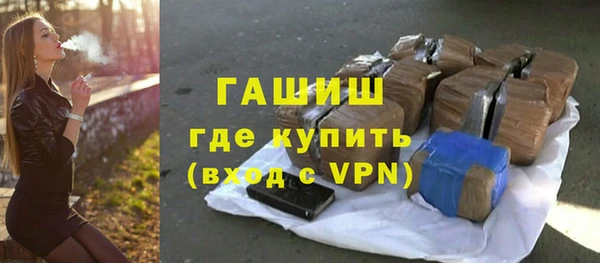 метадон Беломорск
