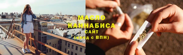 гидропоника Белоозёрский