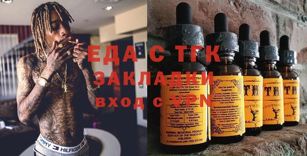 МДПВ Белокуриха
