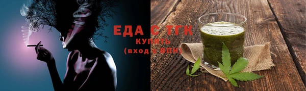 гидропоника Белоозёрский