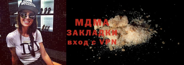 гидропоника Белоозёрский