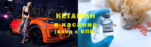 МДПВ Белокуриха