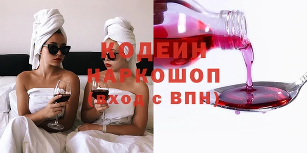 МДПВ Белокуриха