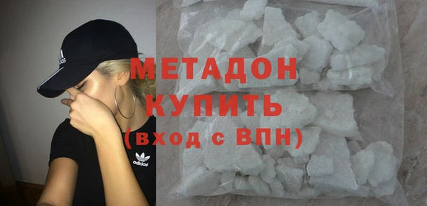гидропоника Белоозёрский