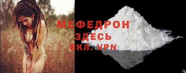 гидропоника Белоозёрский