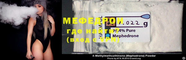 гидропоника Белоозёрский