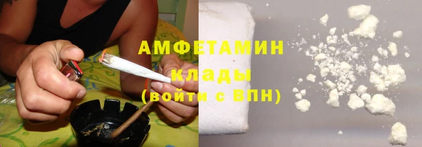 МДПВ Белокуриха
