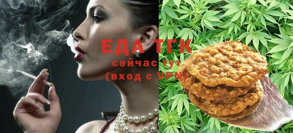 гидропоника Белоозёрский