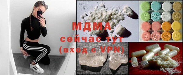 гидропоника Белоозёрский
