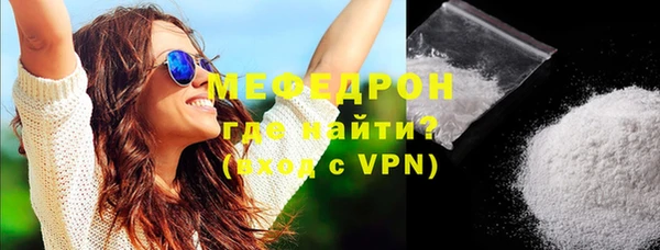 метадон Беломорск