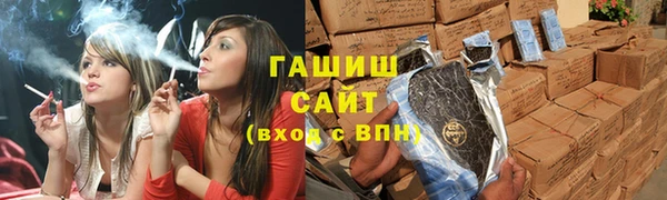 метадон Беломорск
