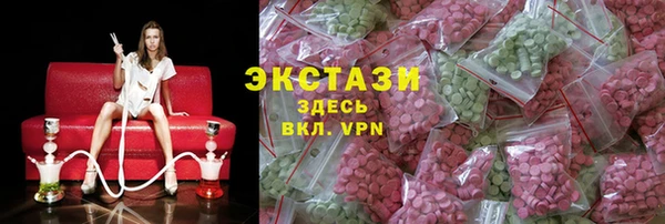 МДПВ Белокуриха