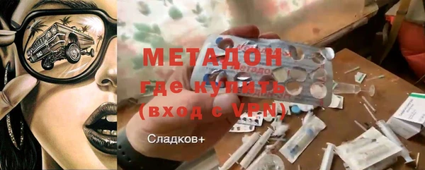 МДПВ Белокуриха