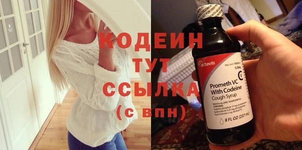 гидропоника Белоозёрский