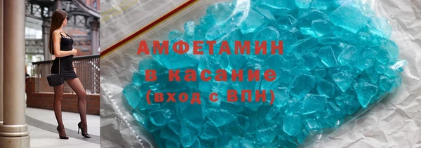 МДПВ Белокуриха