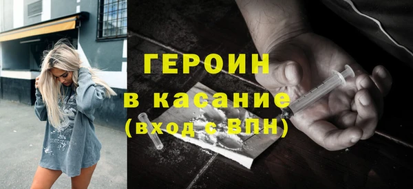 гидропоника Белоозёрский