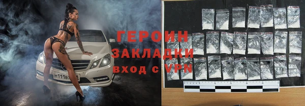 гидропоника Белоозёрский