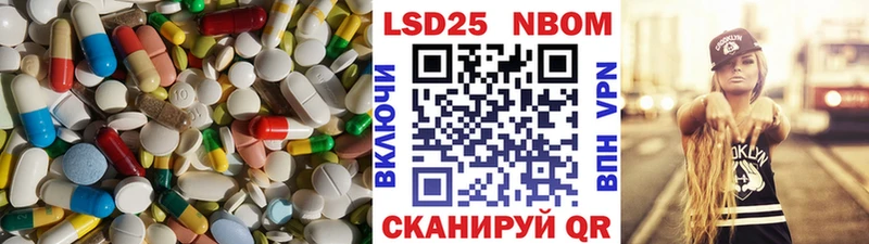 продажа наркотиков  Топки  Лсд 25 экстази кислота 