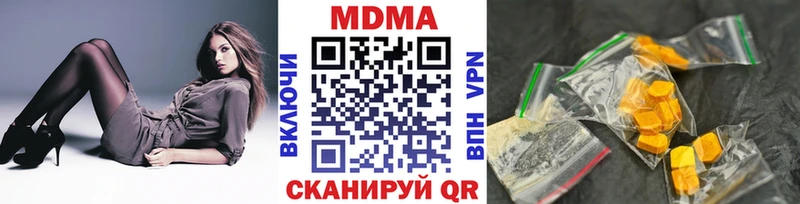 дарк нет Telegram даркнет сайт Топки МДМА VHQ